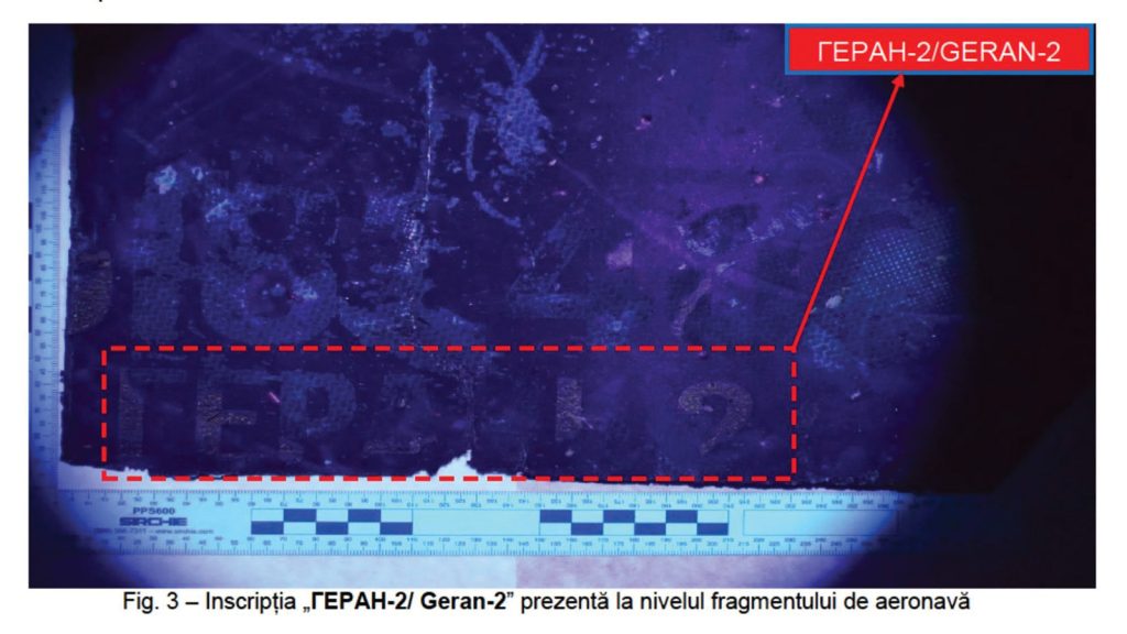 drona cazuta la galati era din rusia