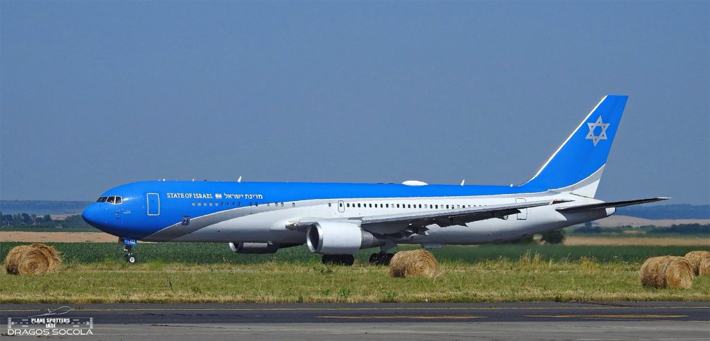 avion wing of zion