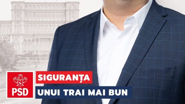 PSD BANI