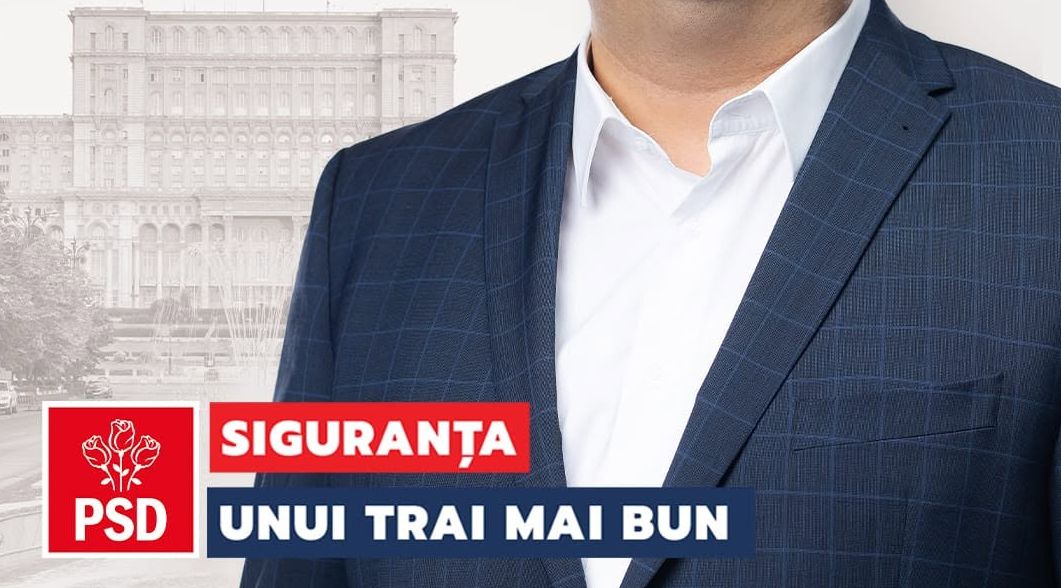 PSD BANI