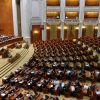 Parlamentul Romaniei Camera Deputatilor