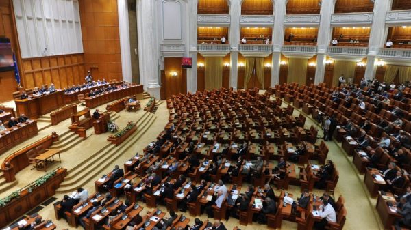 Parlamentul Romaniei Camera Deputatilor