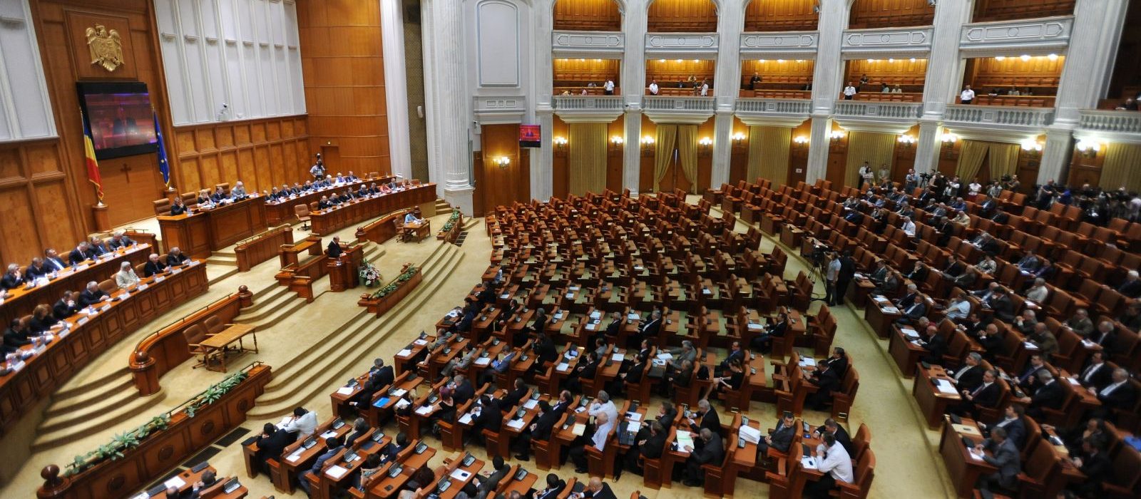 Parlamentul Romaniei Camera Deputatilor