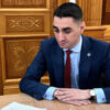 stefan tanasa usr iasi